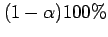 $ (1-\alpha)100\%$