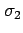 $\displaystyle \sigma_2$