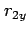 $\displaystyle r_{2y}$