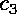 tex2html_wrap_inline558