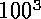 tex2html_wrap_inline574