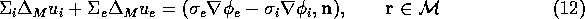 equation96