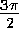 tex2html_wrap_inline1136