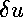 tex2html_wrap_inline1250